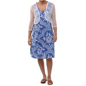 NEW TULIP CLOTHING m600 mesh shrug jacket in white